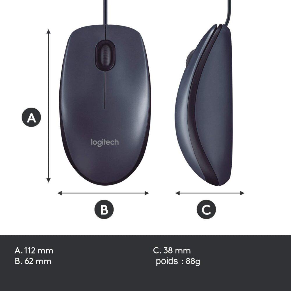 SOURISouri logitech B100 - Image 4